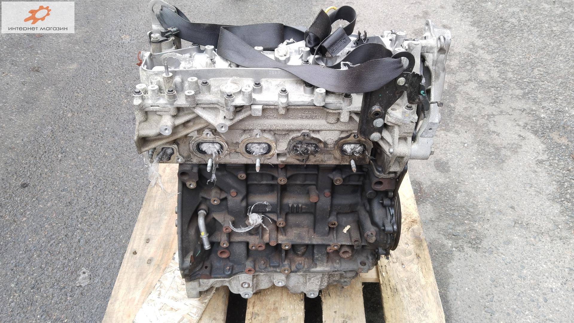 Двигатель (ДВС)