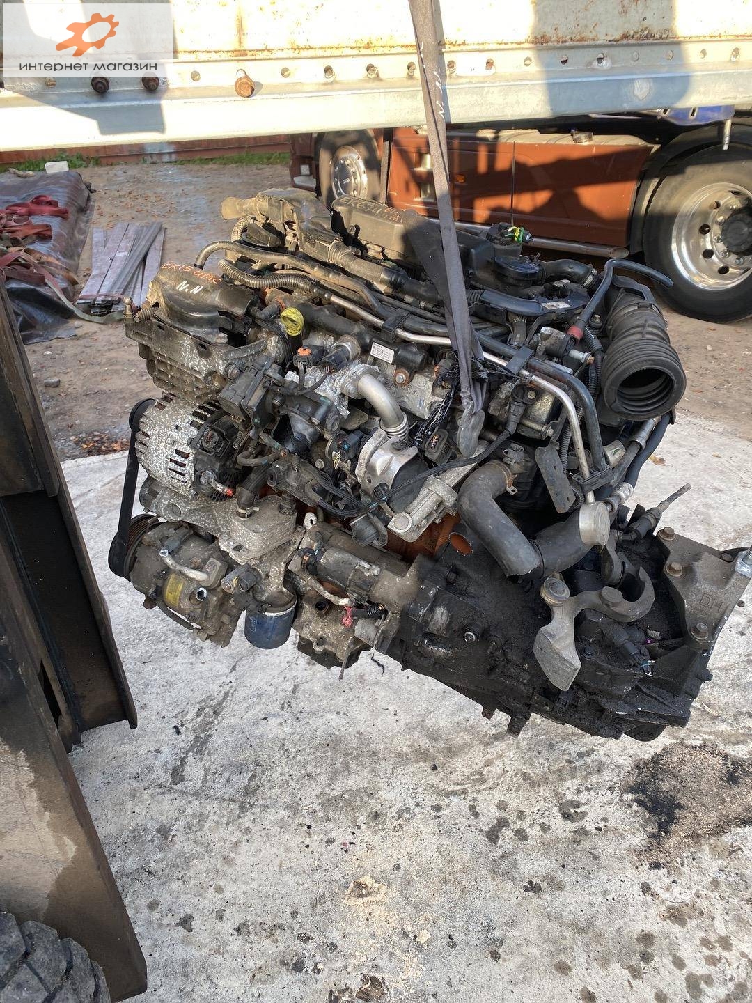 Двигатель (ДВС)