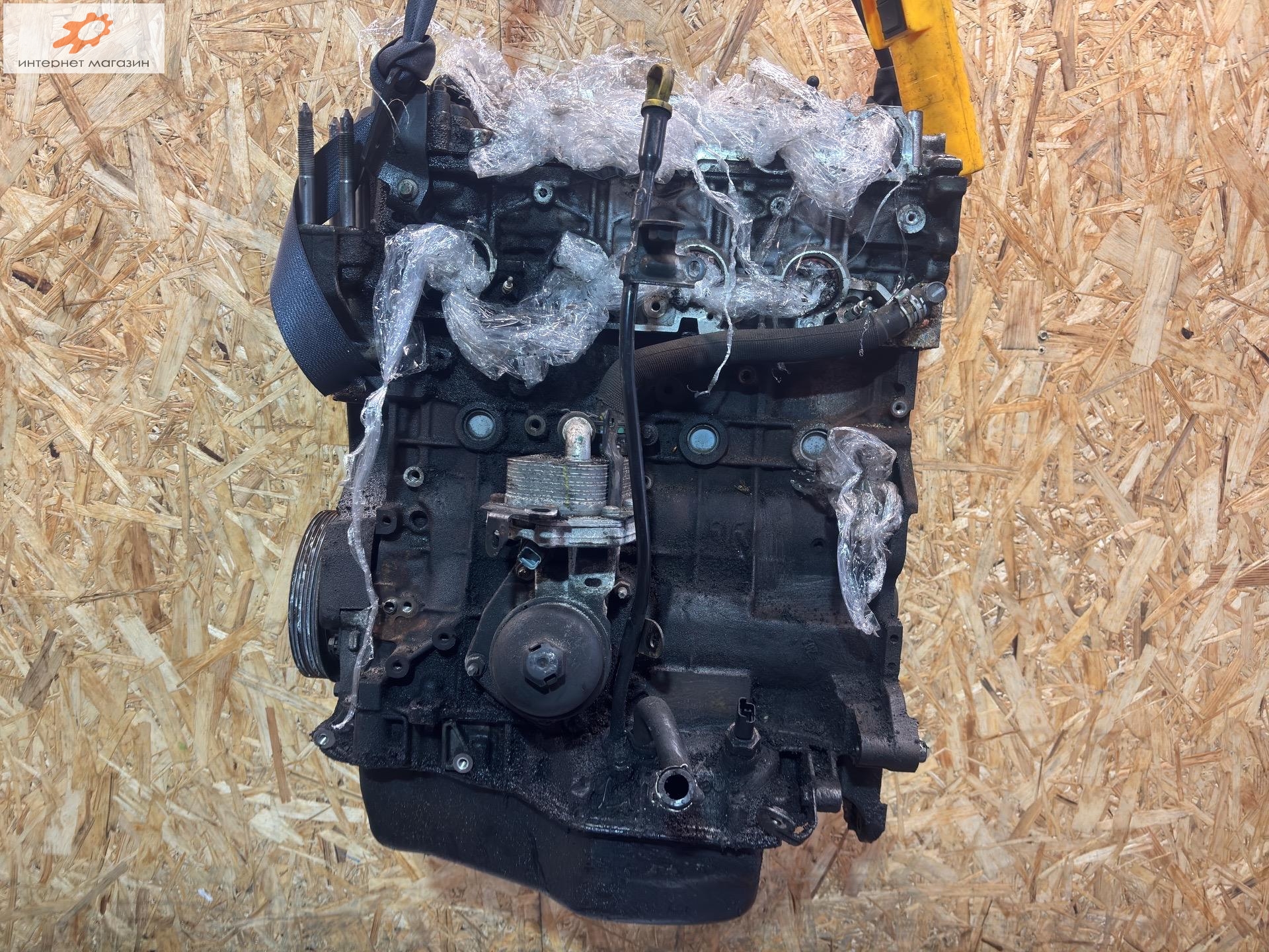 Двигатель (ДВС)