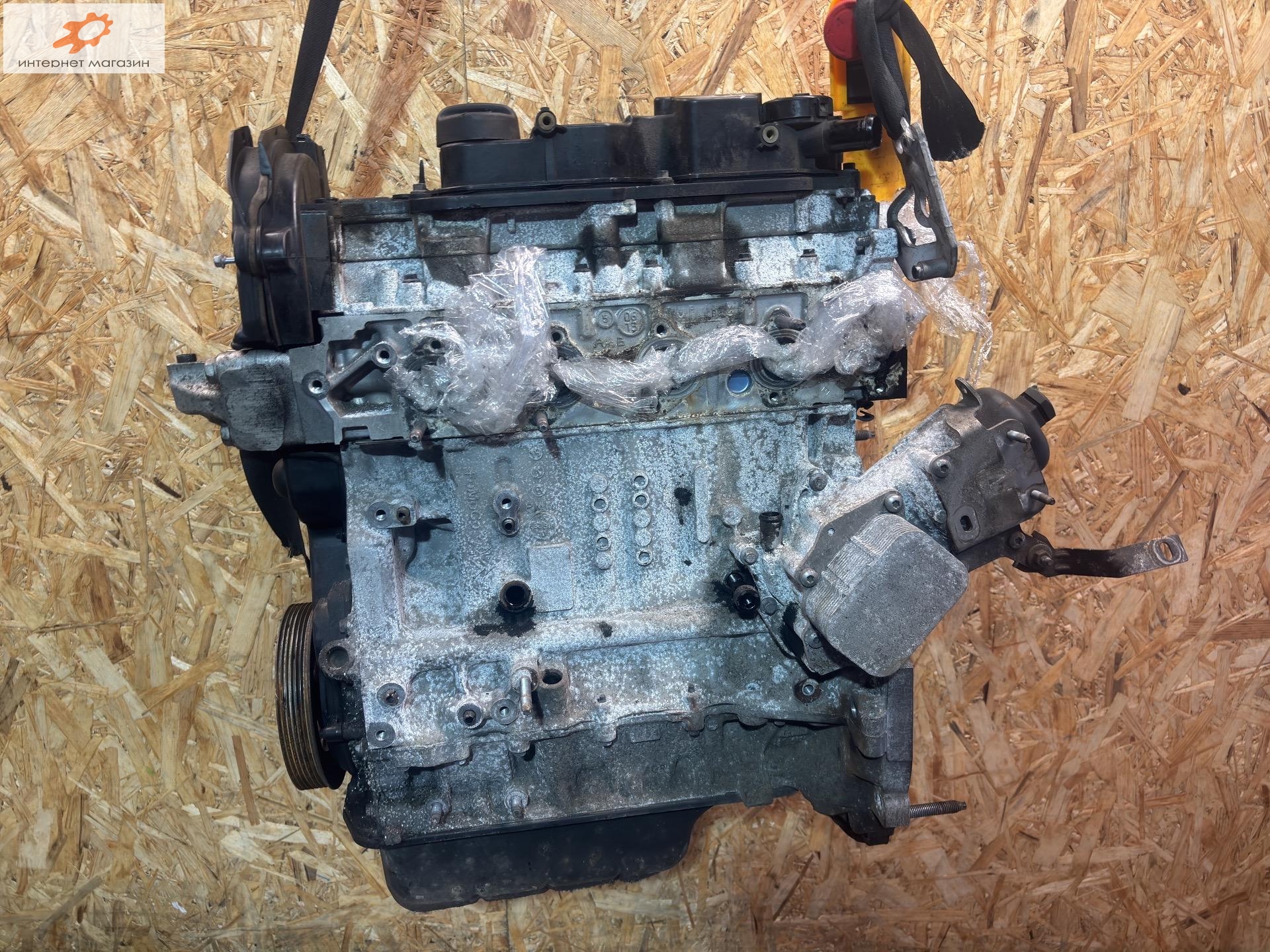 Двигатель (ДВС)