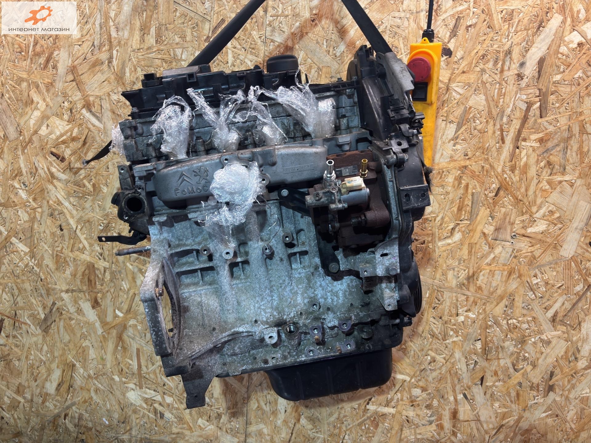 Двигатель (ДВС)