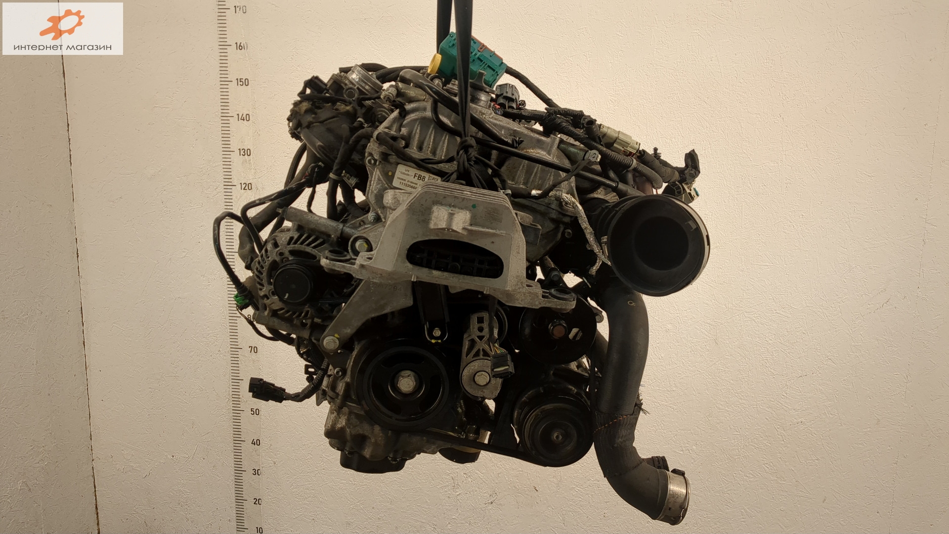 Двигатель (ДВС)