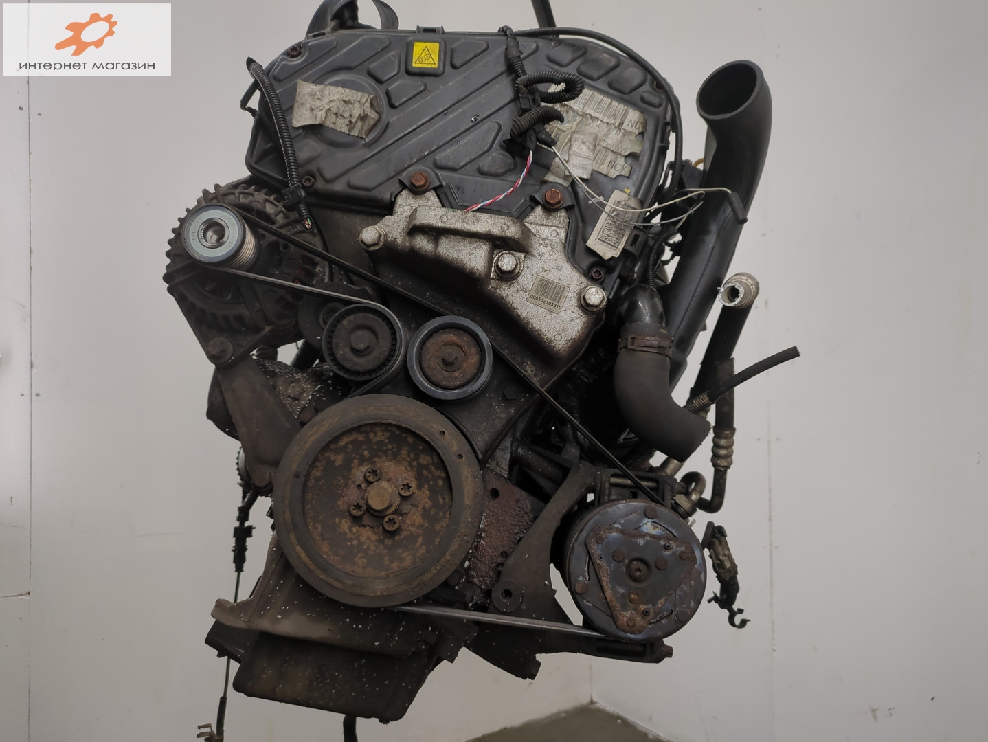 Двигатель (ДВС)