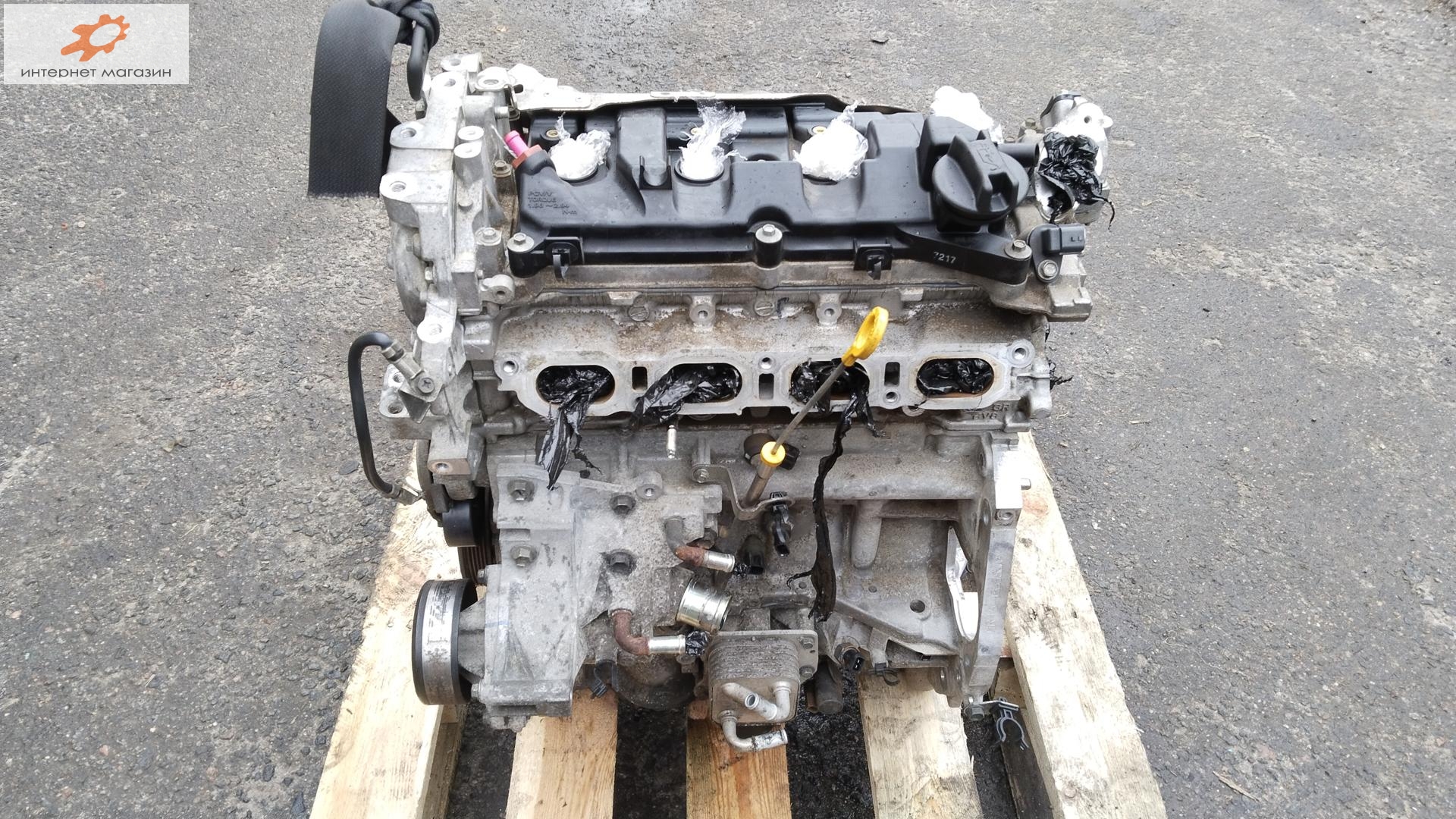 Двигатель (ДВС)