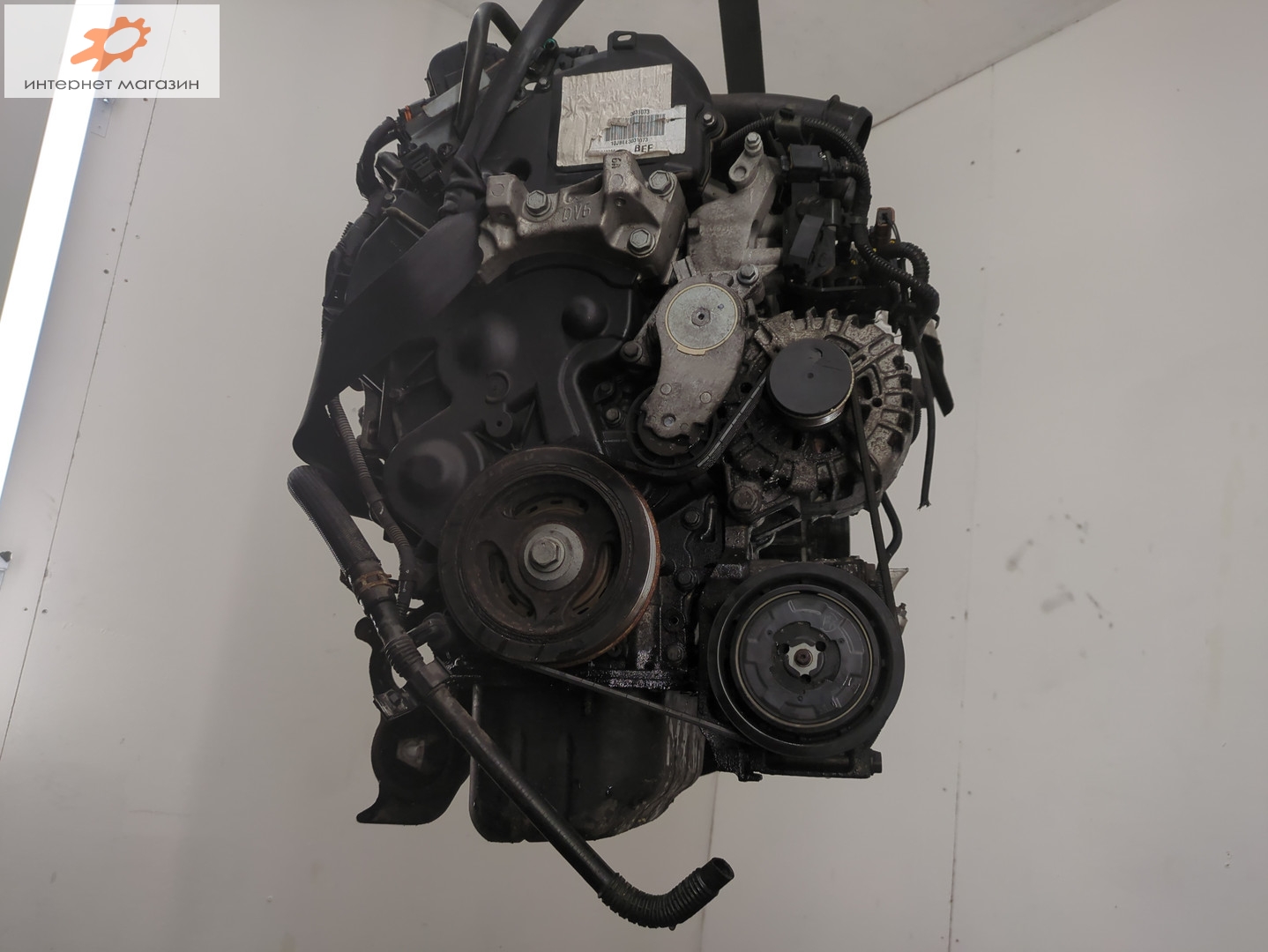 Двигатель (ДВС)