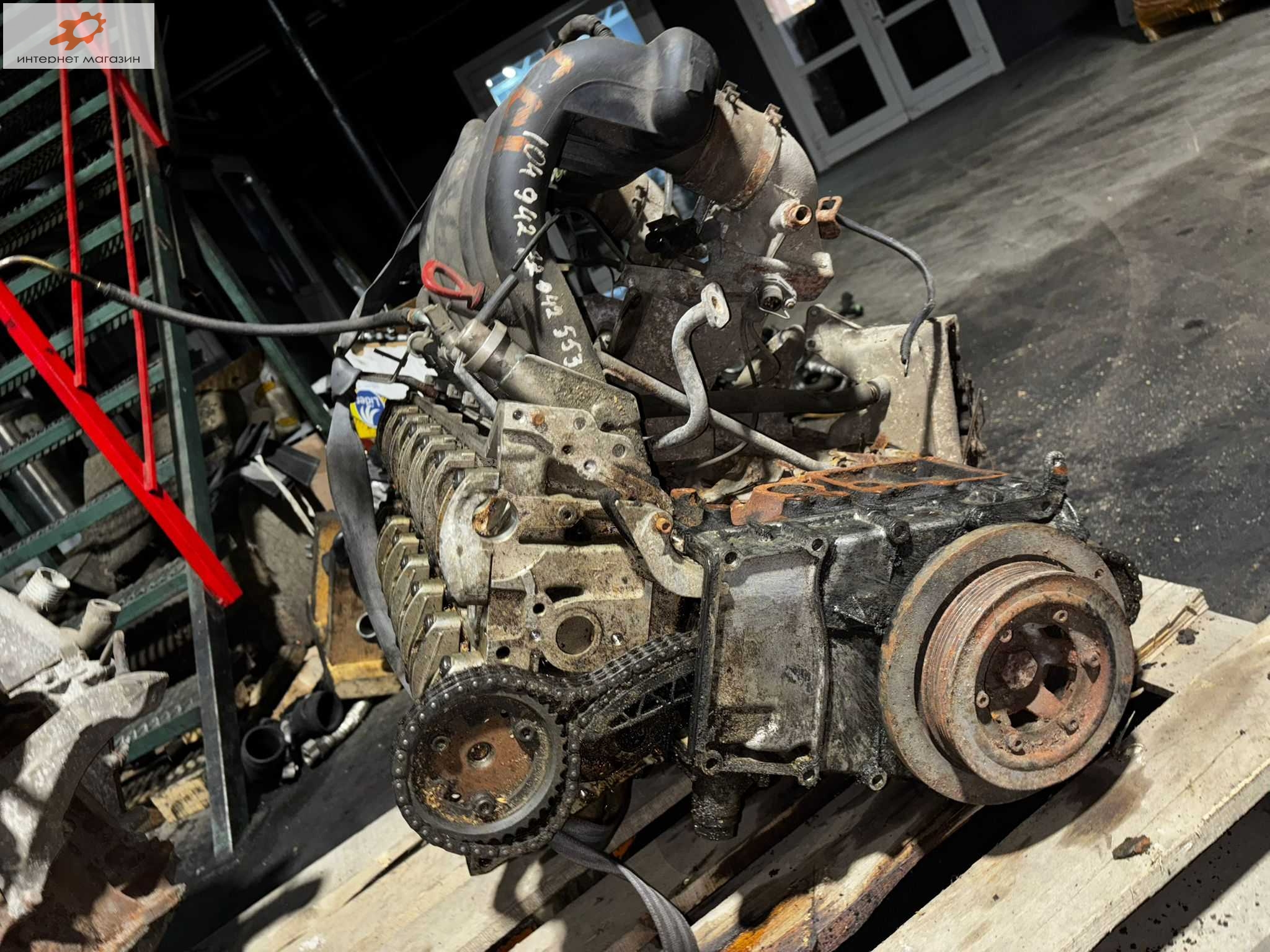 Двигатель (ДВС)