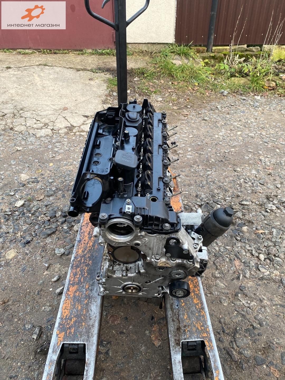 Двигатель (ДВС)