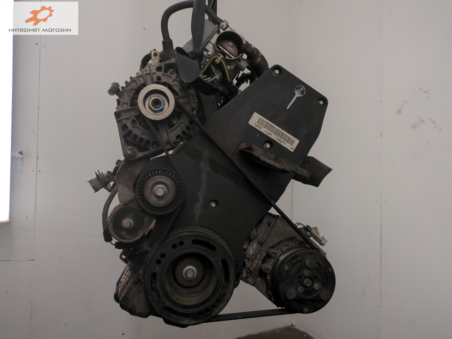 Двигатель (ДВС)