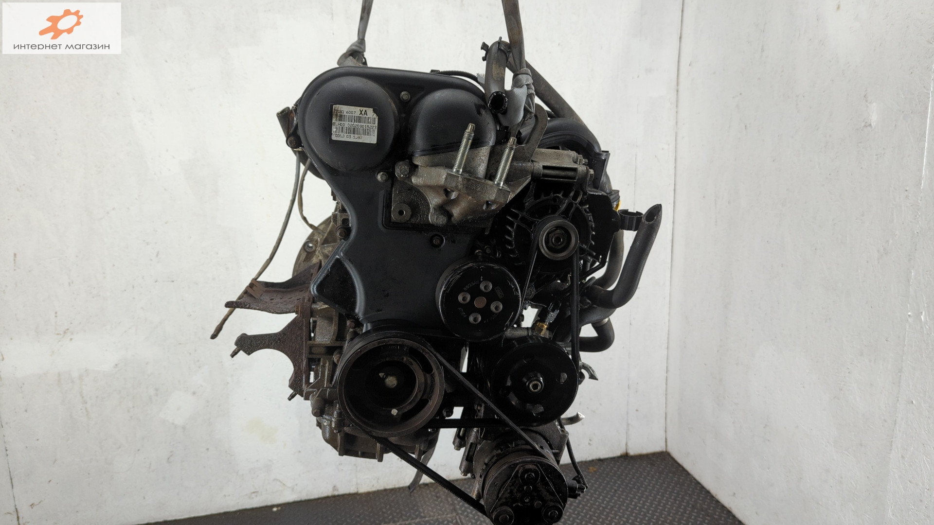 Двигатель (ДВС)