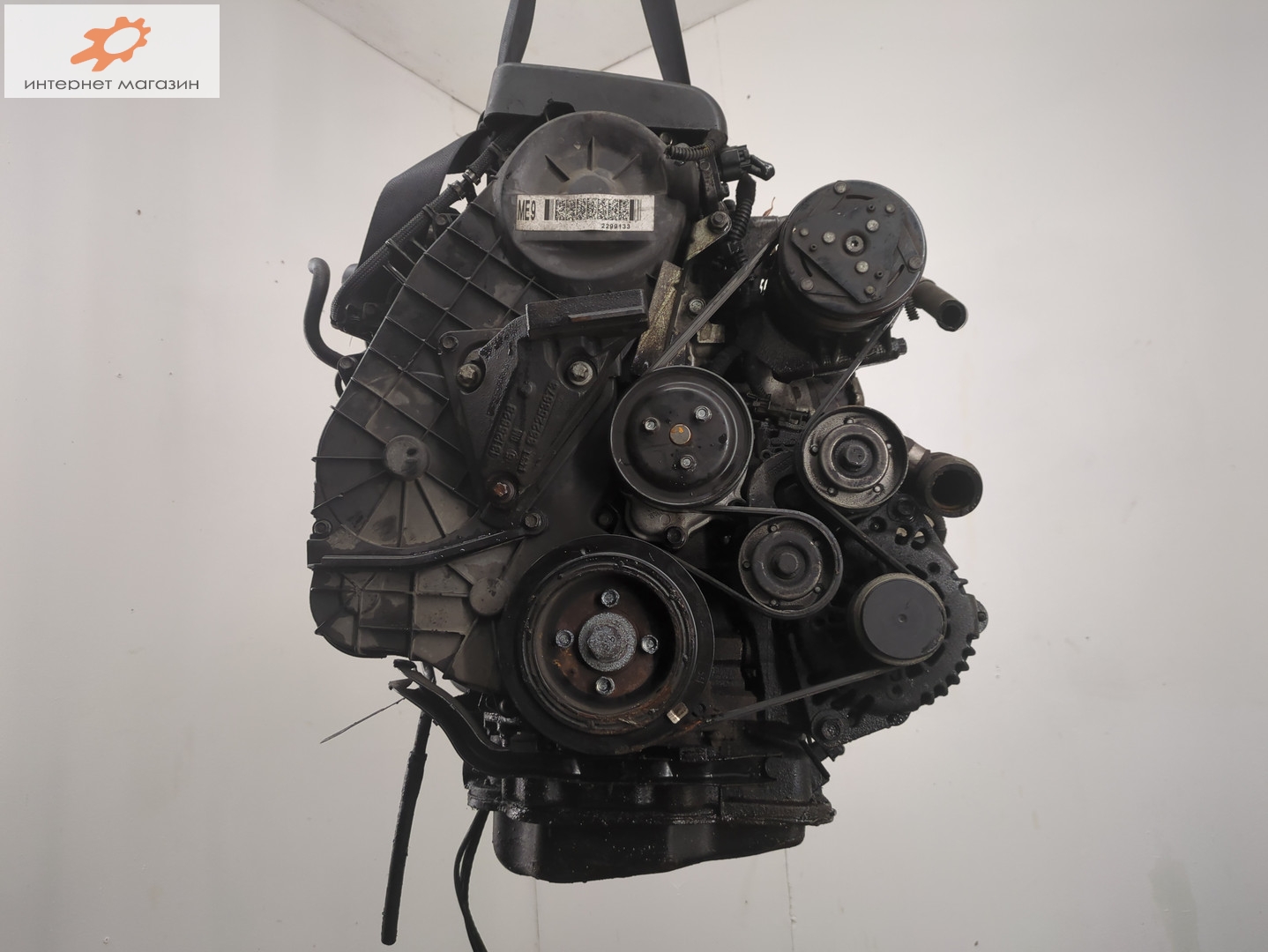 Двигатель (ДВС)