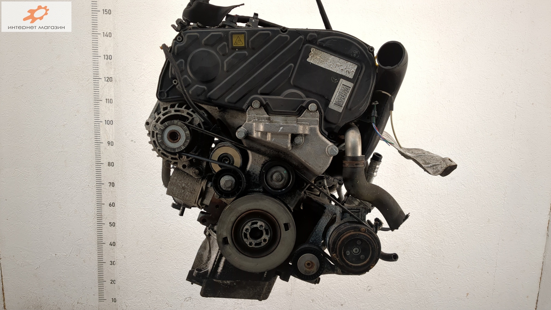 Двигатель (ДВС)