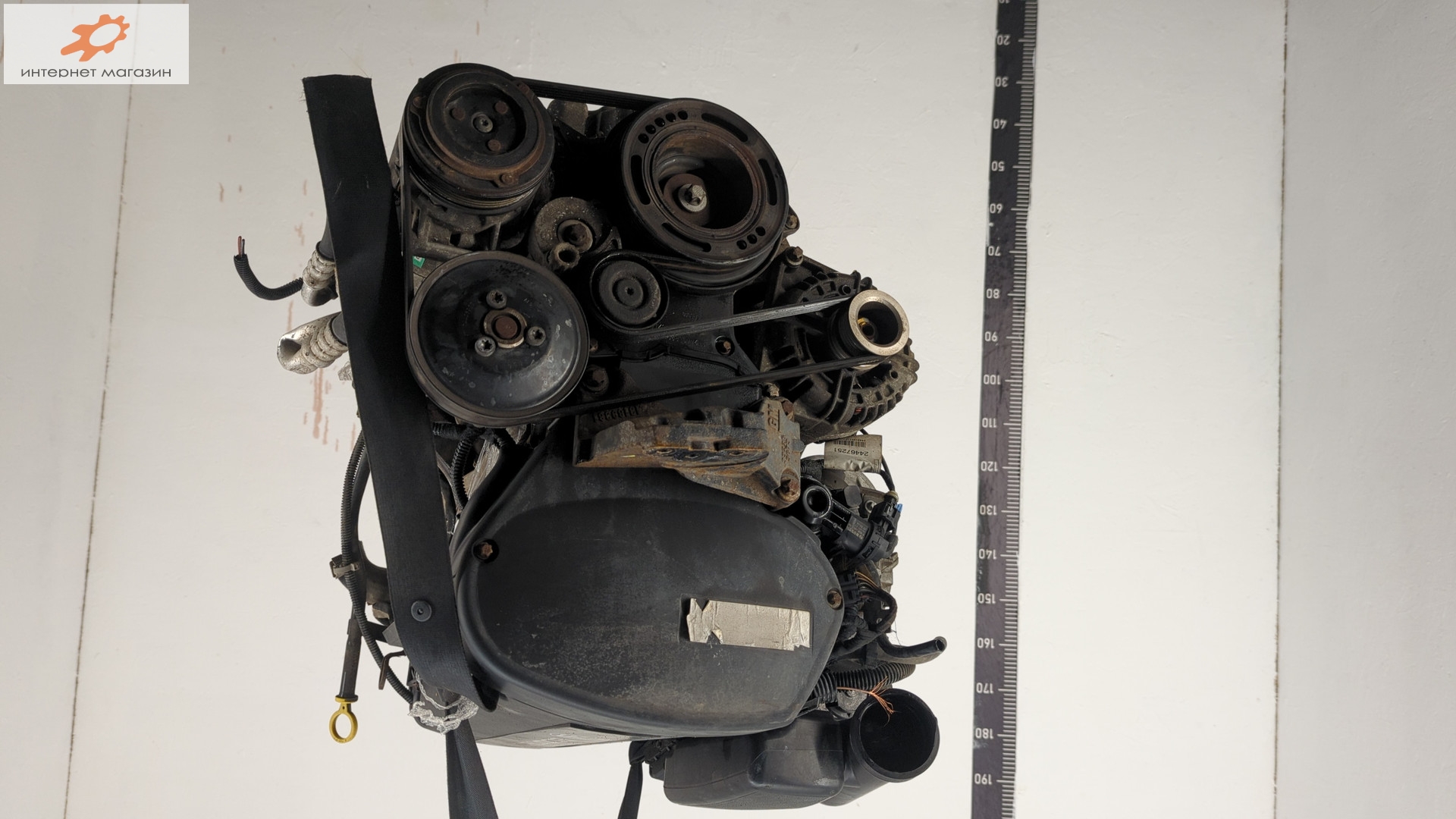 Двигатель (ДВС)